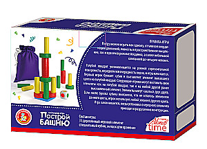 Настольная игра для детей - Построй башню