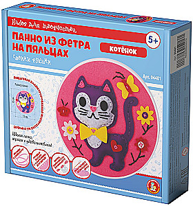 Felt paneļa uz pīlāriem - Kaķēns