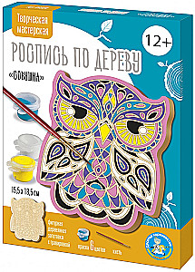 Wood Painting Owl