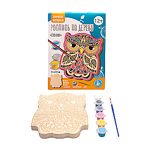 Wood Painting Owl