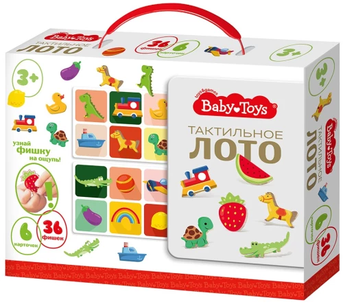 Educational Lotto for Little Ones - Tactile