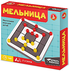 Настольная игра - Мельница