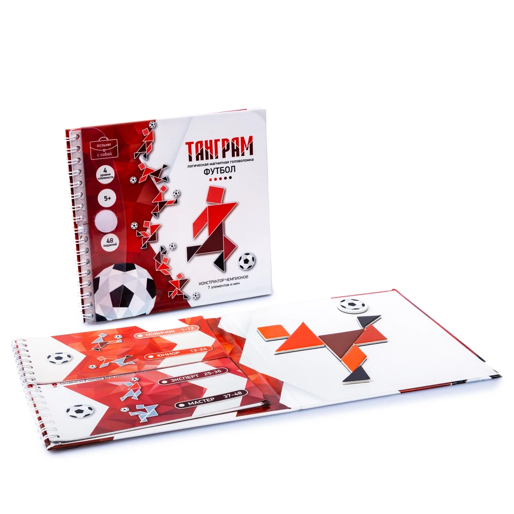 Magnetic Puzzle Game - Tangram. Football