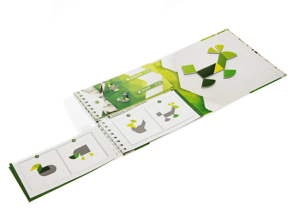 Magnetinė žaidimų dėlionė Tangram. Lapelis
