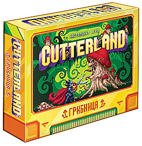 Board game Cutterland. Mushroom bed