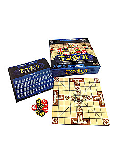 Tafl Board Game