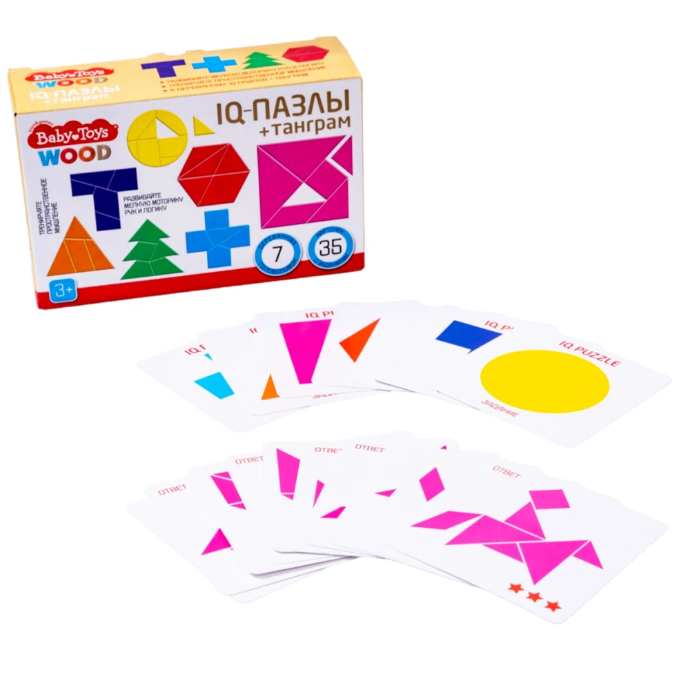 Настольная игра-головоломка - IQ Пазлы. Танграм