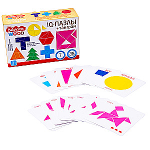 Настольная игра-головоломка - IQ Пазлы. Танграм
