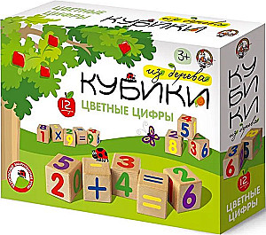Drewniane kostki - Kolorowe cyfry