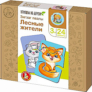 Puzzle drewniane - Leśne mieszkańcy
