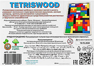 Drewniana układanka TetrisWood