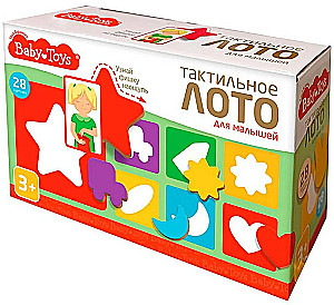 Educational Lotto for Toddlers - Tactile