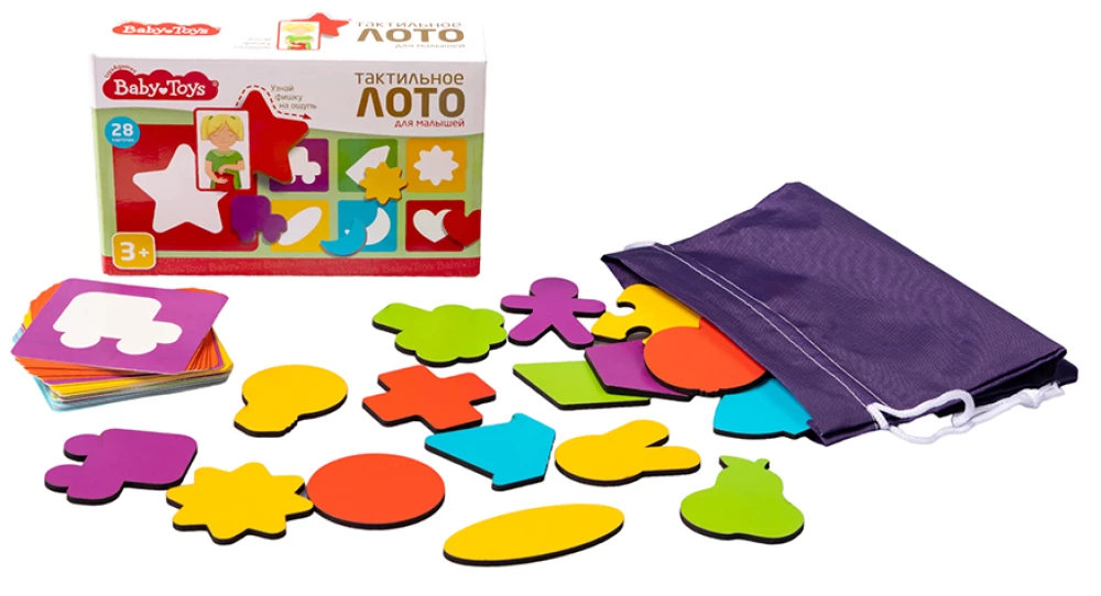 Educational Lotto for Toddlers - Tactile