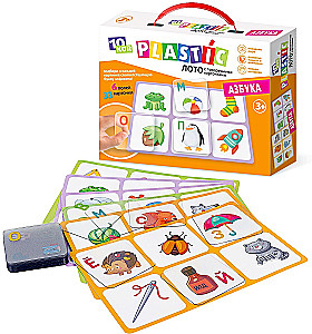 Lotto for Children - Alphabet