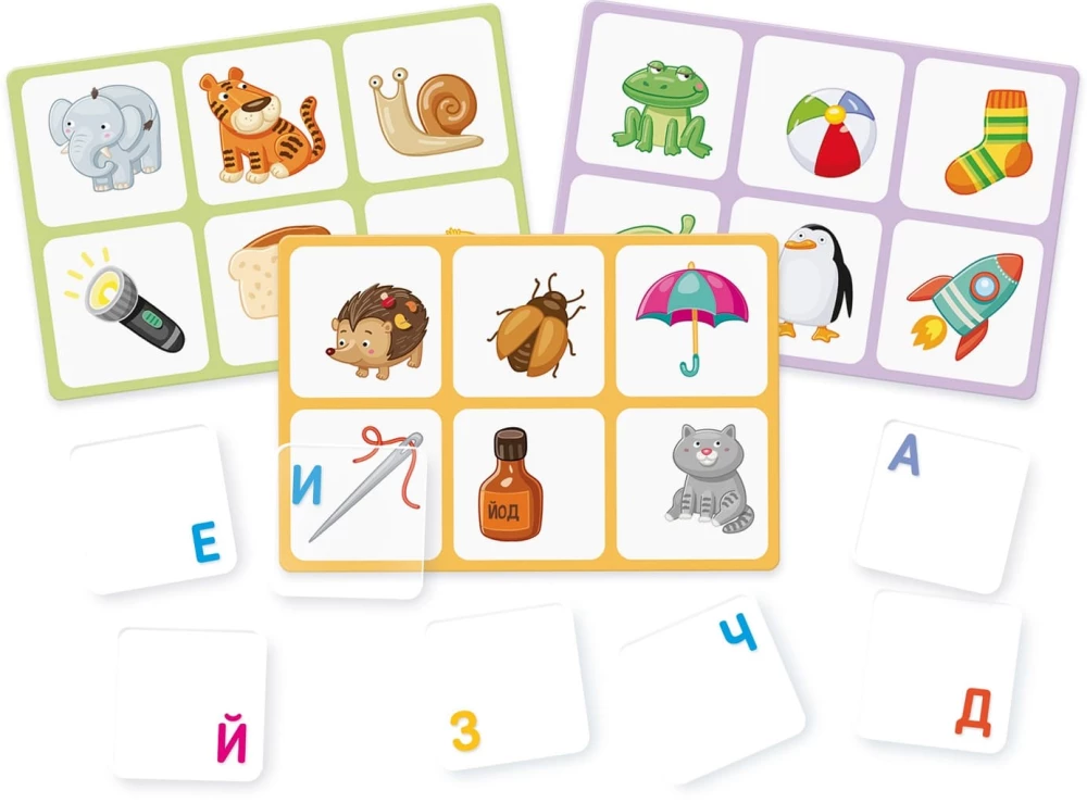 Lotto for Children - Alphabet