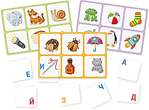 Lotto for Children - Alphabet