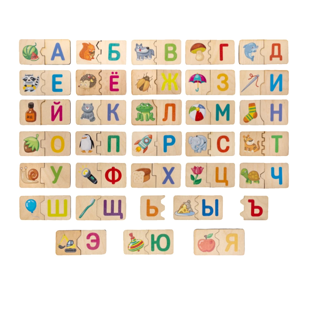 Wooden Puzzle - Alphabet Train