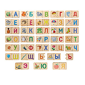 Wooden Puzzle - Alphabet Train