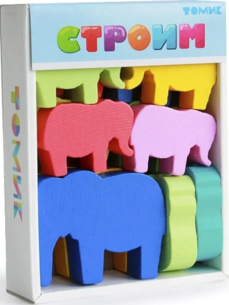 Logical Game Set Learning by Playing Building