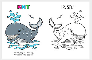 Kālis