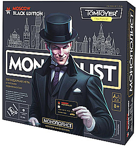 Gra planszowa - Monopolista. Black Edition