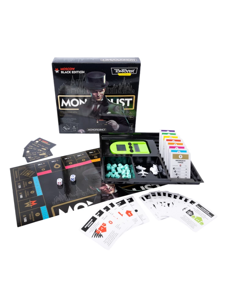 Gra planszowa - Monopolista. Black Edition