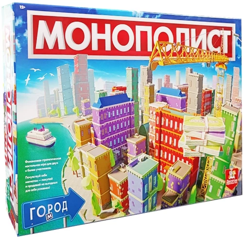 Board Game - Monopoly. City