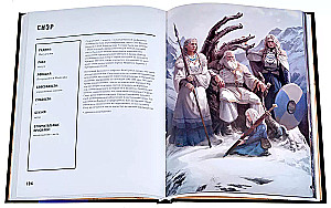 Scandinavian Mythology. Artbook