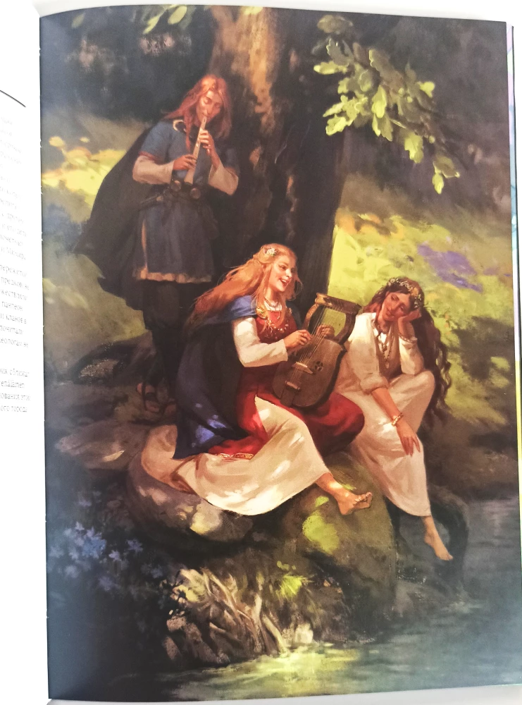 Scandinavian Mythology. Artbook