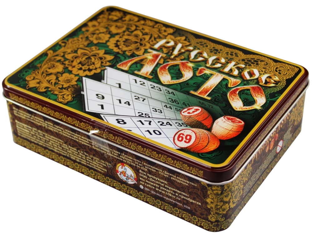 Lotto Rosyjskie. Rosyjskie wzory