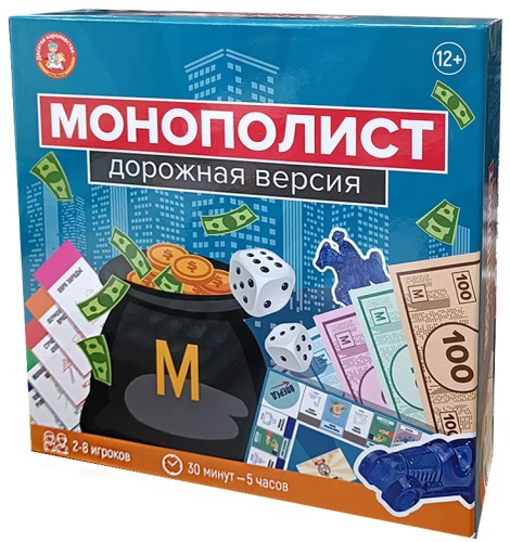 Игра настольная - Монополист. Дорожная версия