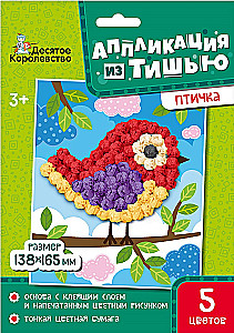 Loovkomplekt Tissue-Applicatsioon. Lind