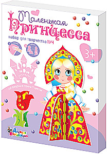3D looming komplekt kristallidega Prinsess 4