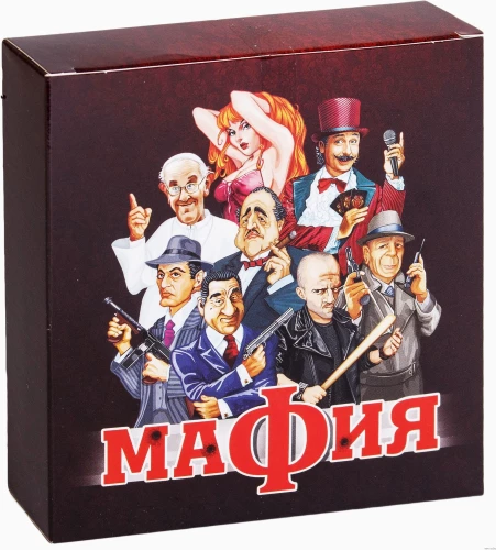 Brettspiel Kartenspiel Mafia