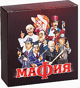 Mäng lauakaardid Mafia