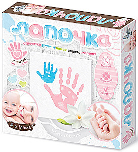 Zestaw - Łapka. Odciski rączek i nóżek twojego maluszka. Ja i mama