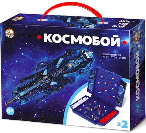 Board Game - Space Battle