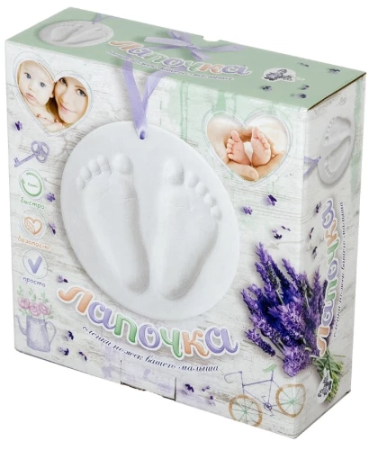 Set - Little Paw. Molds of Your Baby's Feet