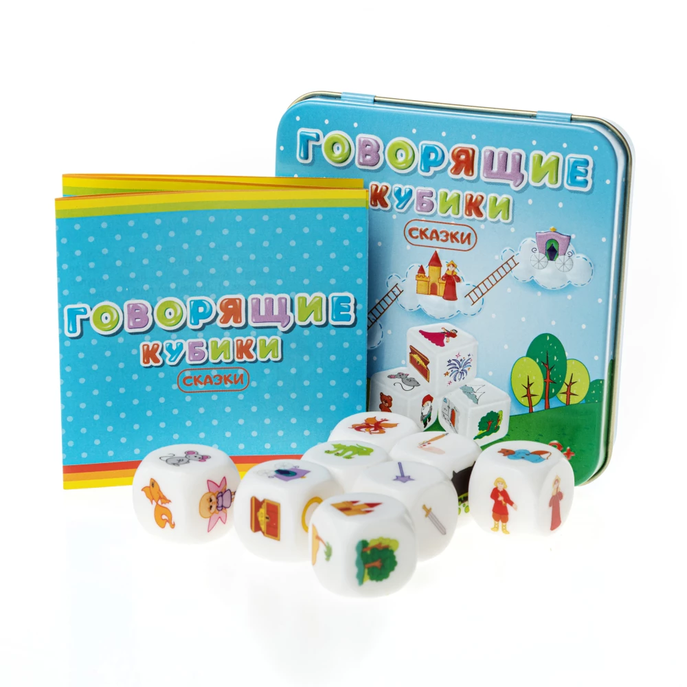 Board Game - Talking Dice. Tales