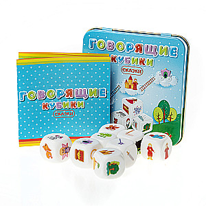 Board Game - Talking Dice. Tales