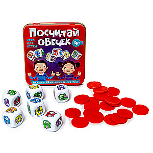 Настольная игра - Посчитай овечек