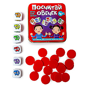 Настольная игра - Посчитай овечек