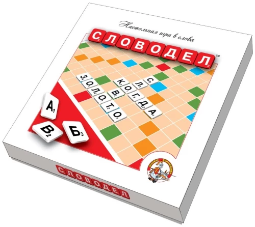 Board Game - Wordmaker