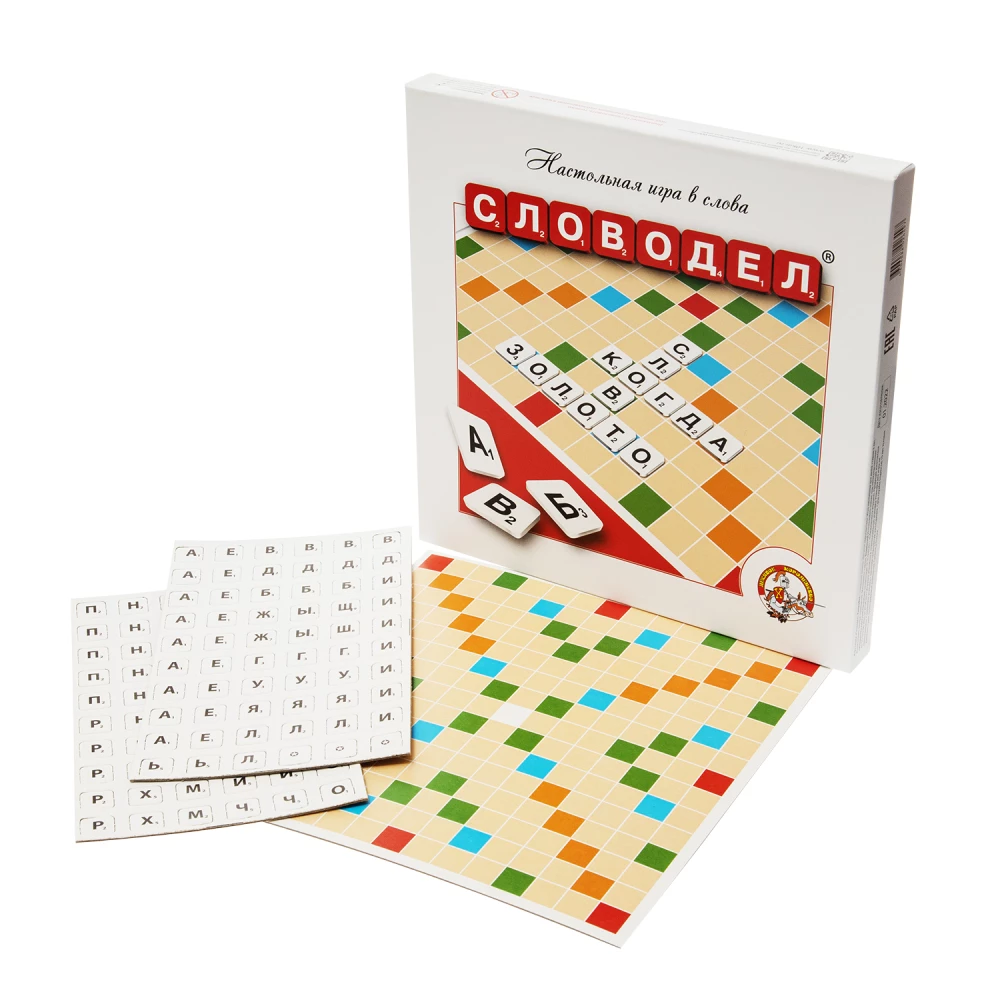 Board Game - Wordmaker