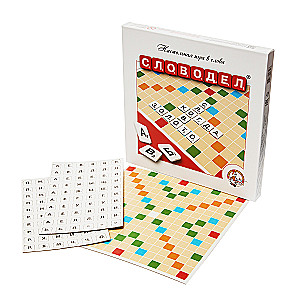 Board Game - Wordmaker