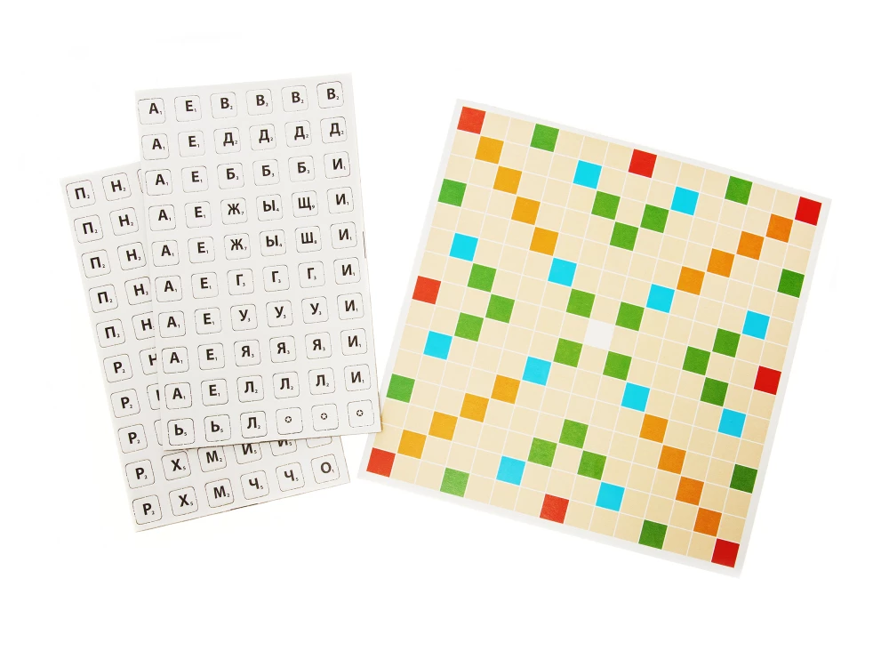 Board Game - Wordmaker