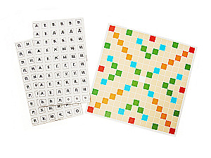 Board Game - Wordmaker