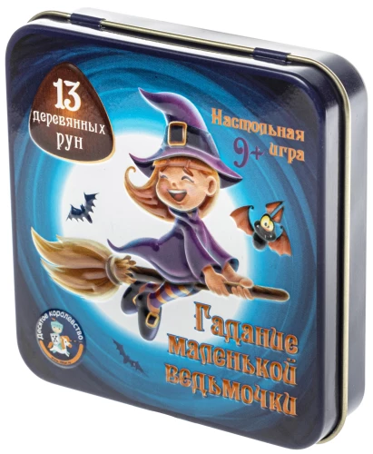 Board Game - The Little Witch's Divination