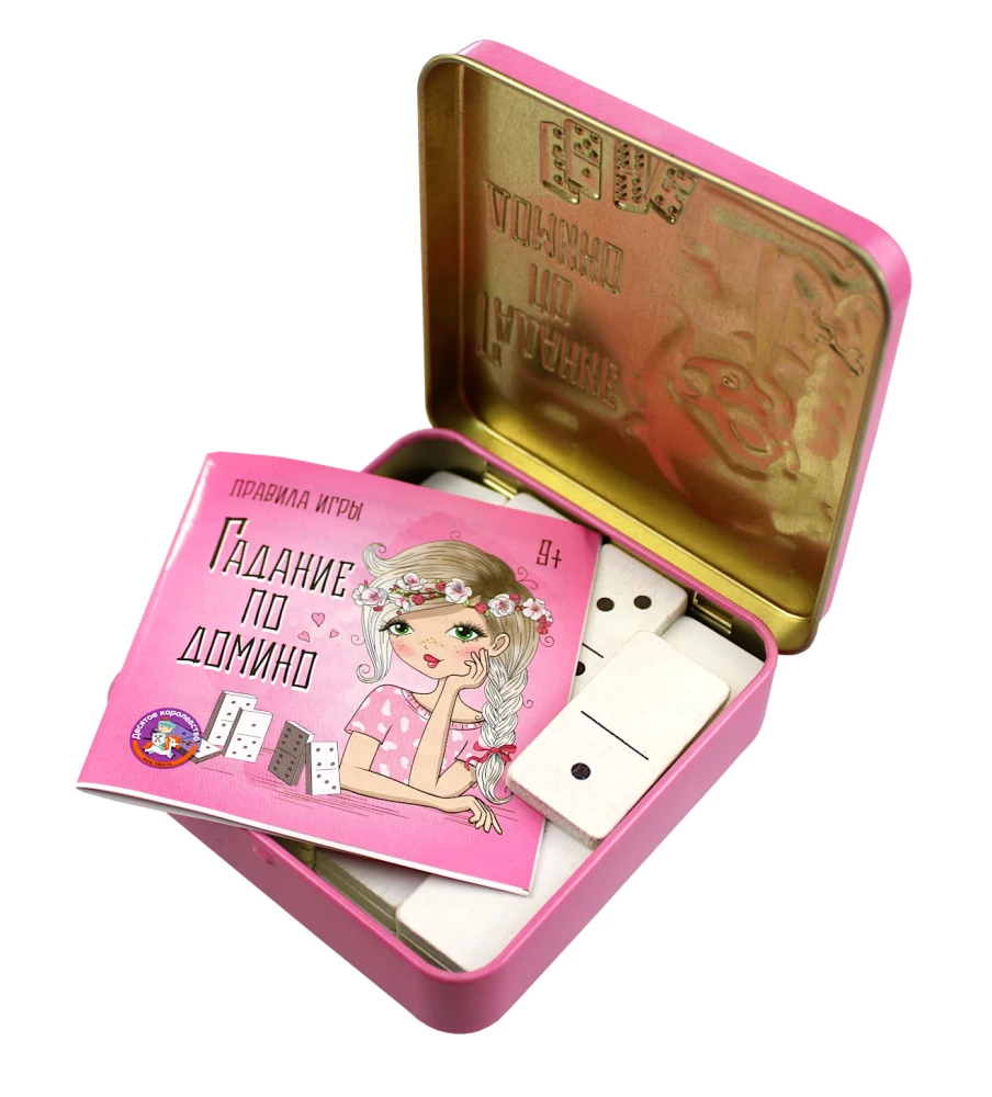 Настольная игра - Гадание по домино