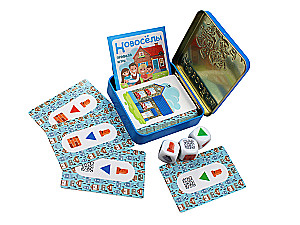 Board Game - Newcomers